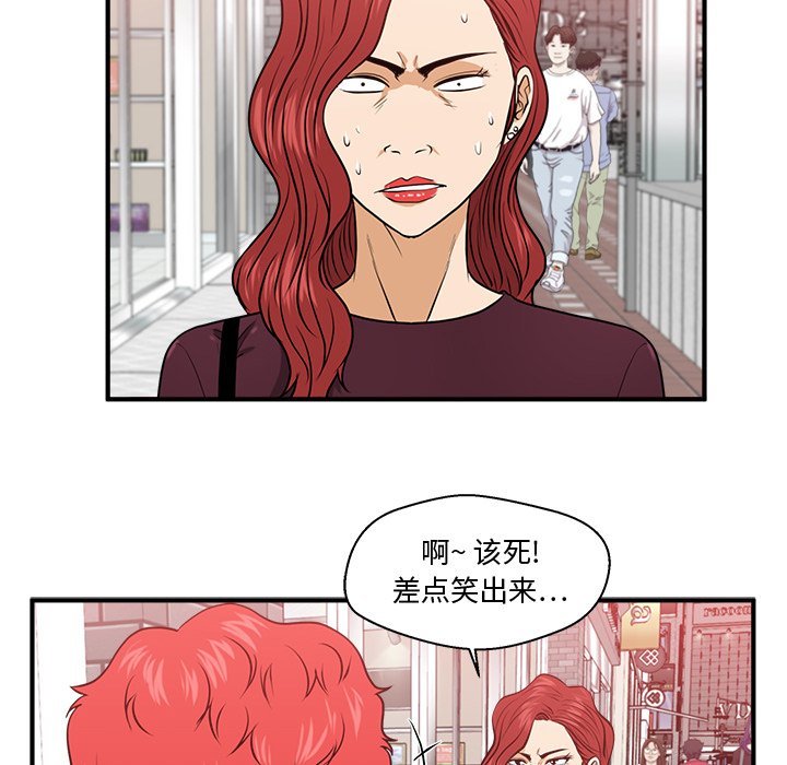 第118话 11858
