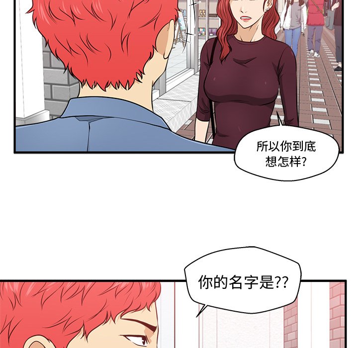 第118话 11859