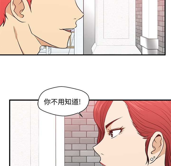 第118话 11860