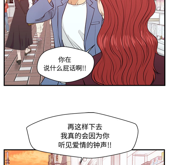 第118话 11862