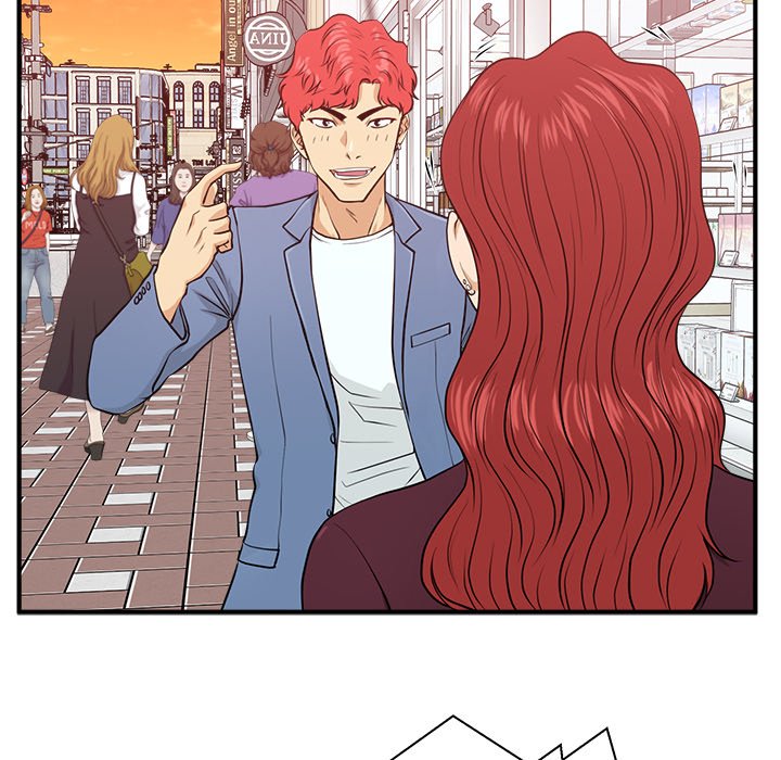 第118话 11863