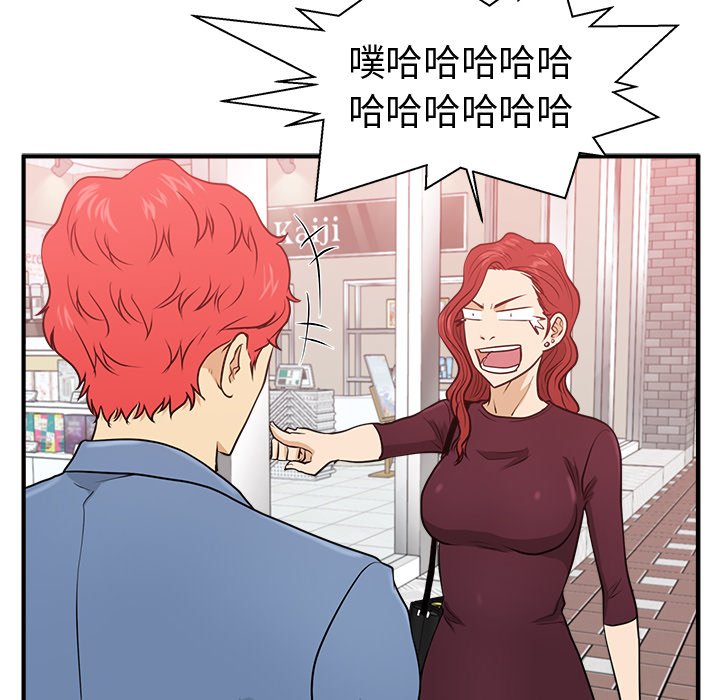 第118话 11864