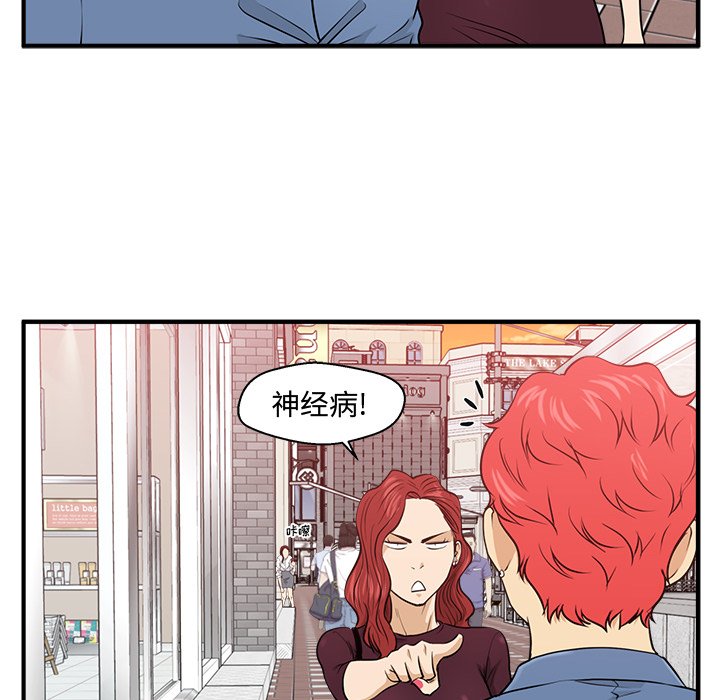 第118话 11865
