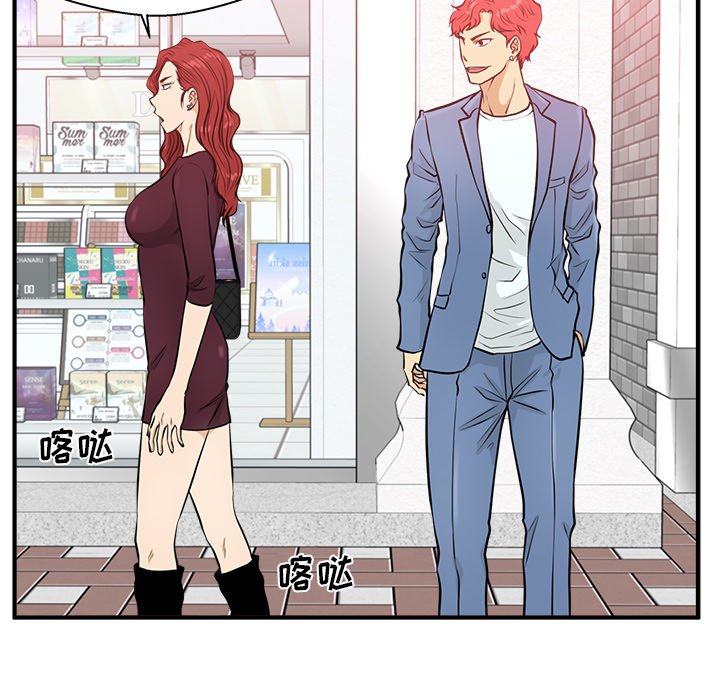 第118话 11868