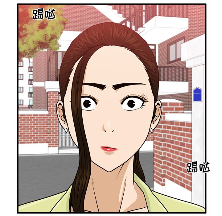第118话 1187