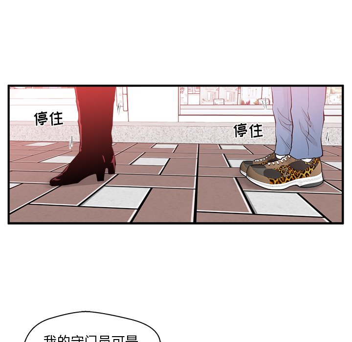 第118话 11871