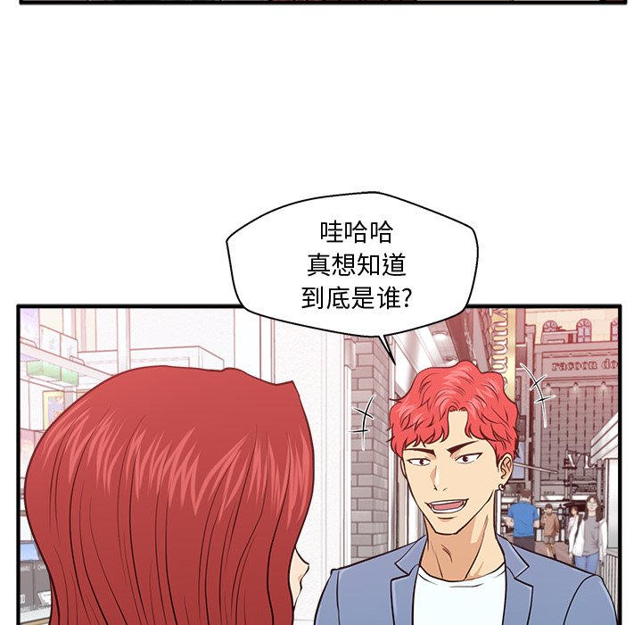第118话 11878
