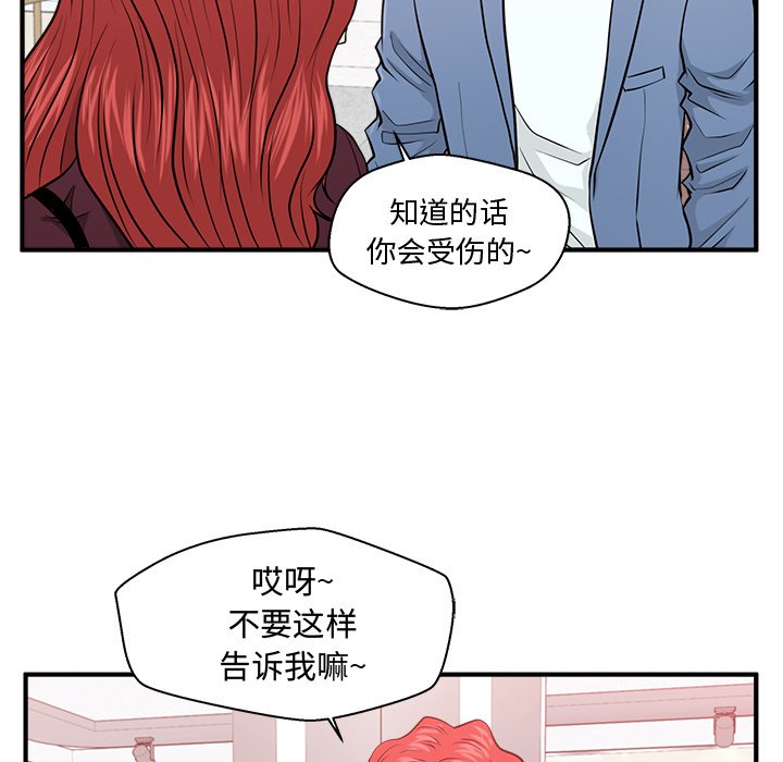 第118话 11879
