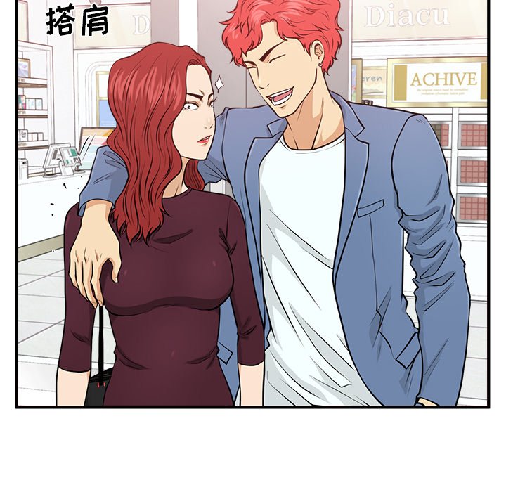 第118话 11880