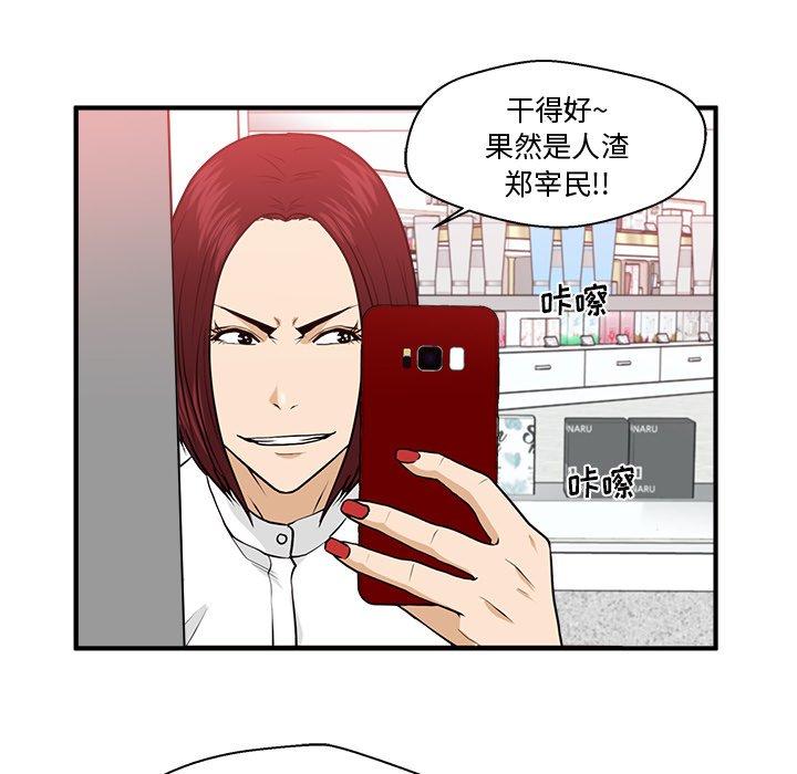 第118话 11881
