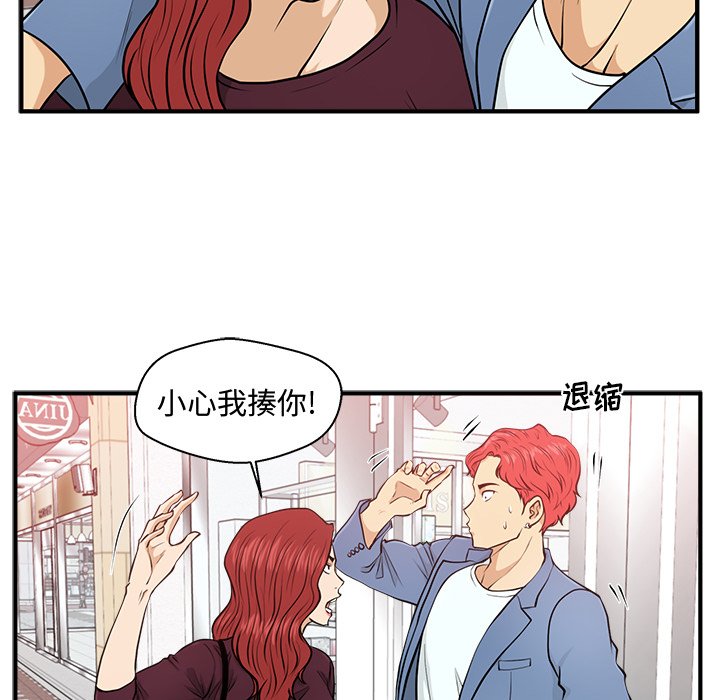 第118话 11884