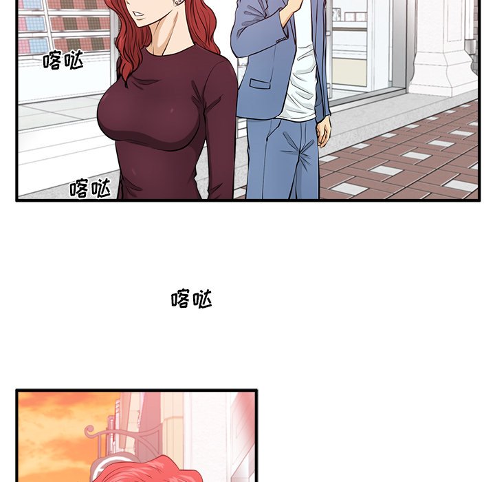 第118话 11886