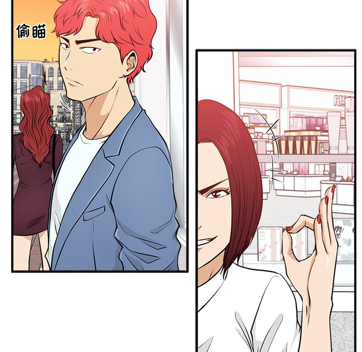 第118话 11887