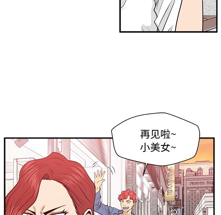 第118话 11888