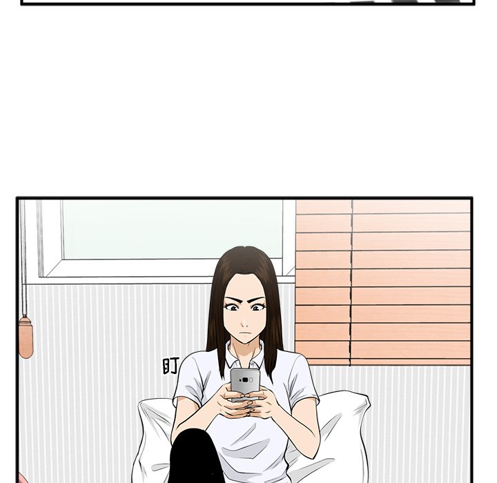 第118话 11893