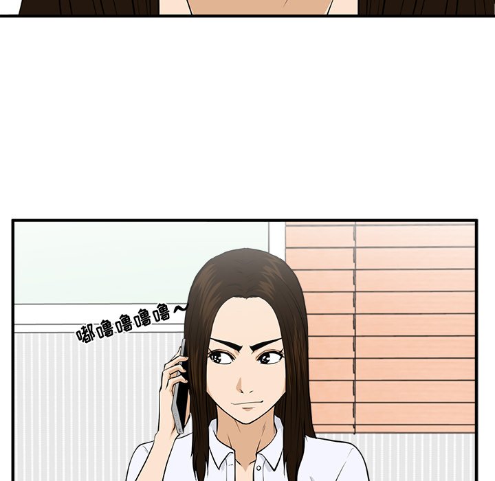 第118话 11899