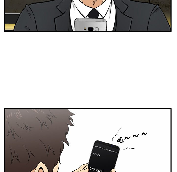 第119话 11910