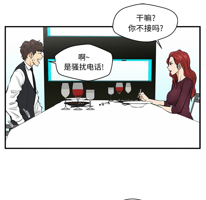 第119话 119100