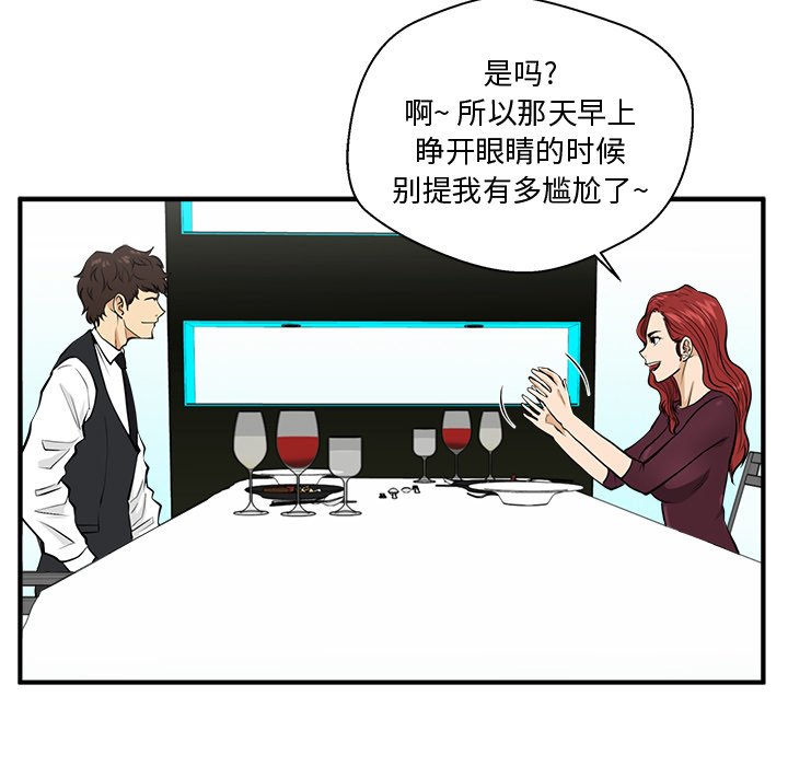 第119话 119101