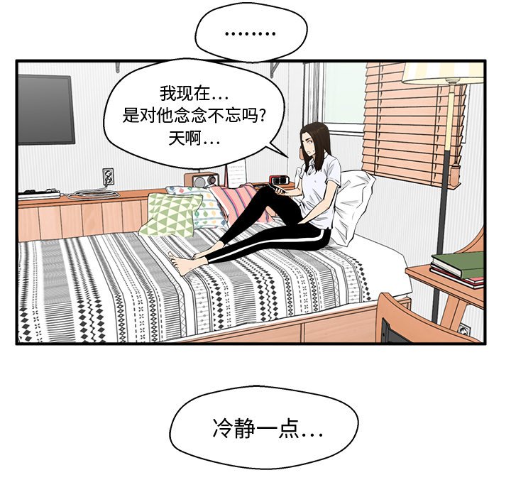 第119话 119105