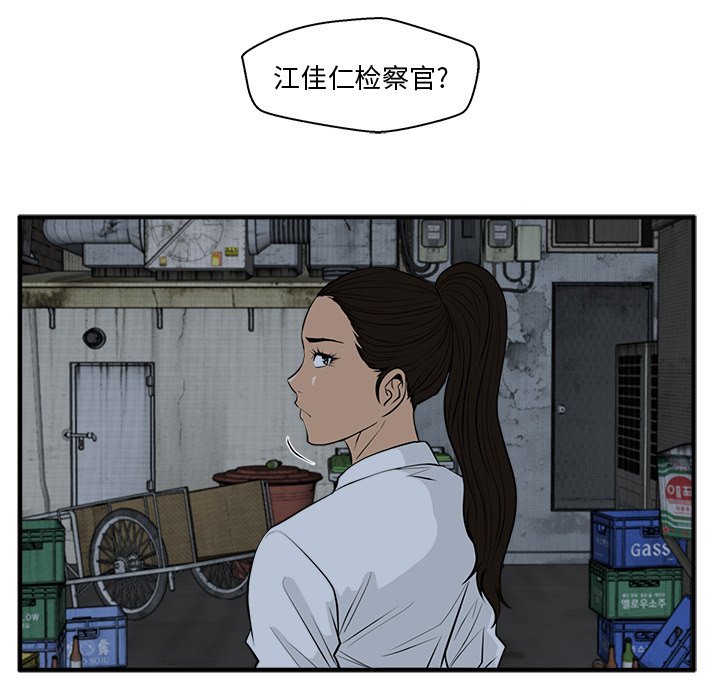 第119话 119109