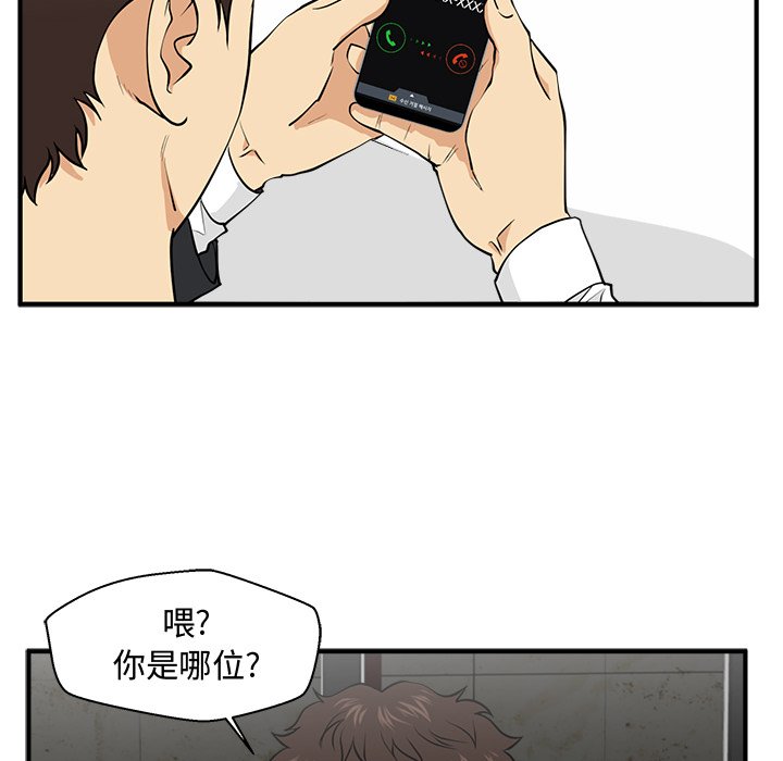第119话 11911