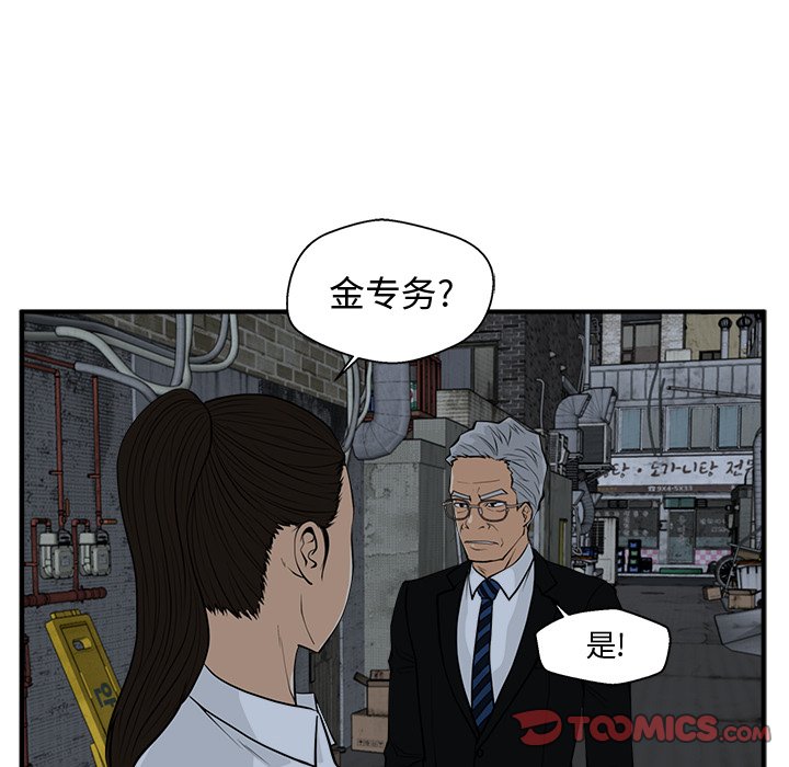 第119话 119110