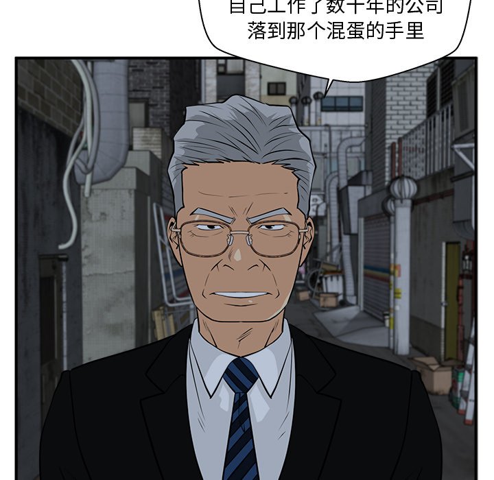 第119话 119114