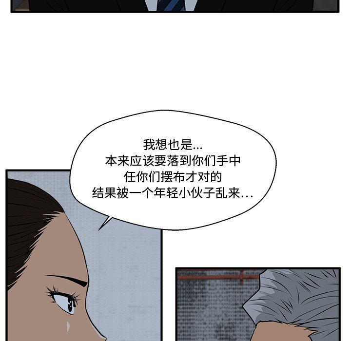 第119话 119115
