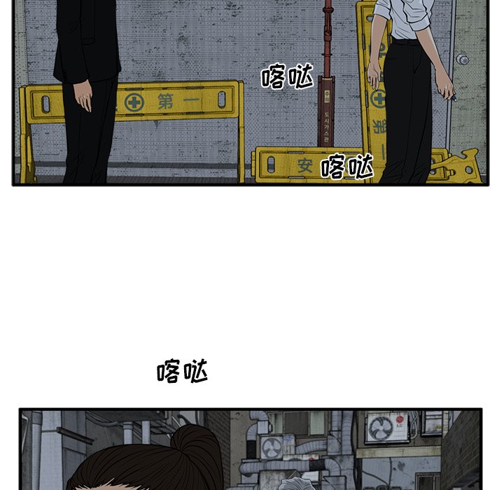 第119话 119118