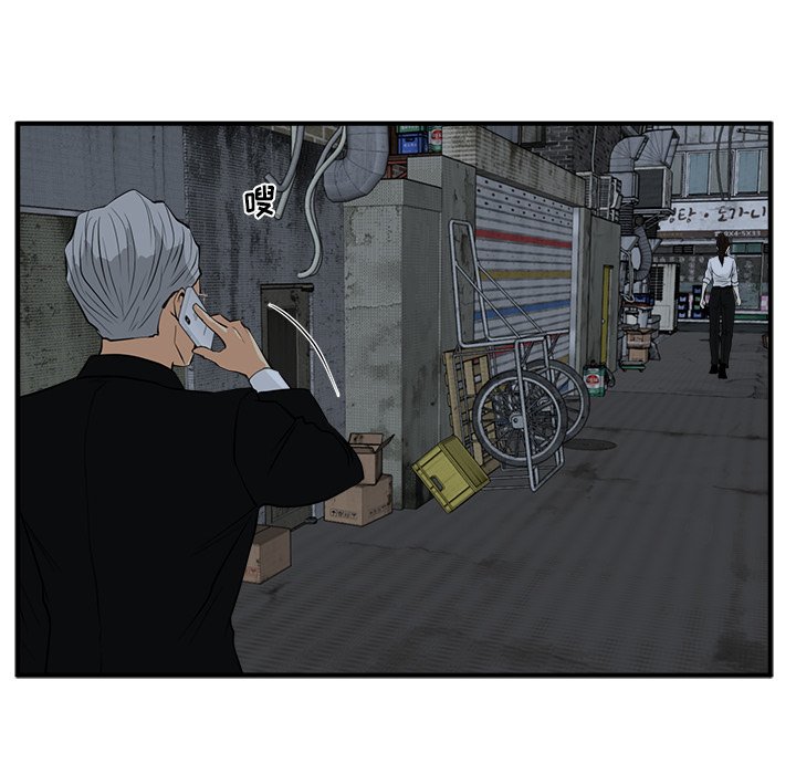 第119话 119120