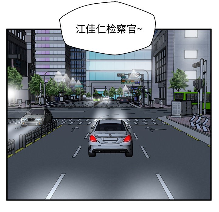 第119话 119126
