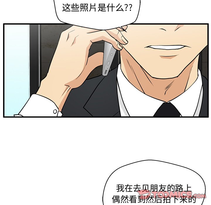 第119话 11914