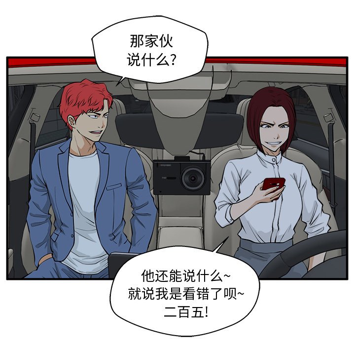 第119话 11919