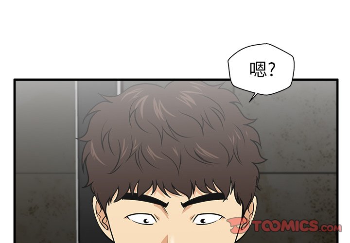 第119话 1192