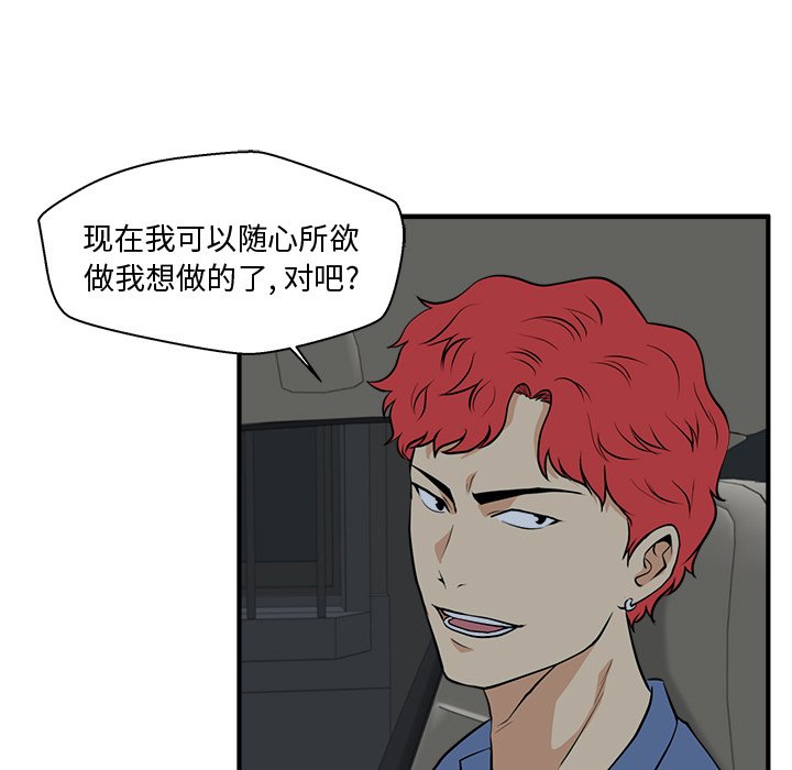 第119话 11920