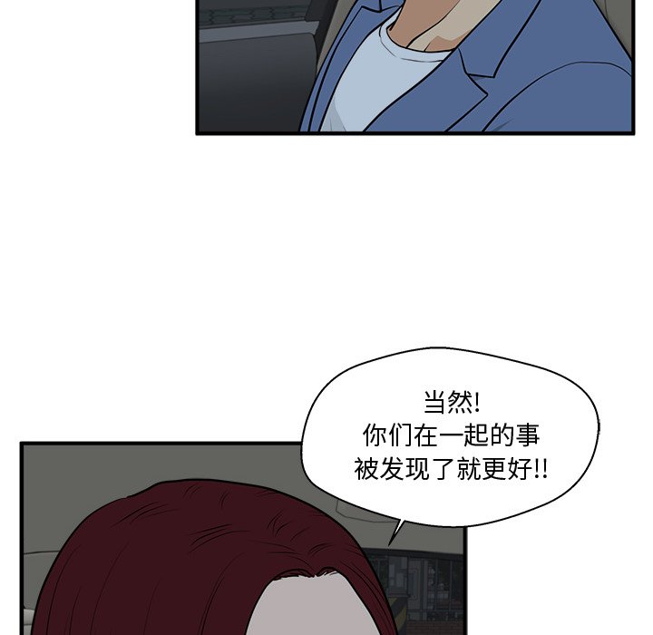 第119话 11921
