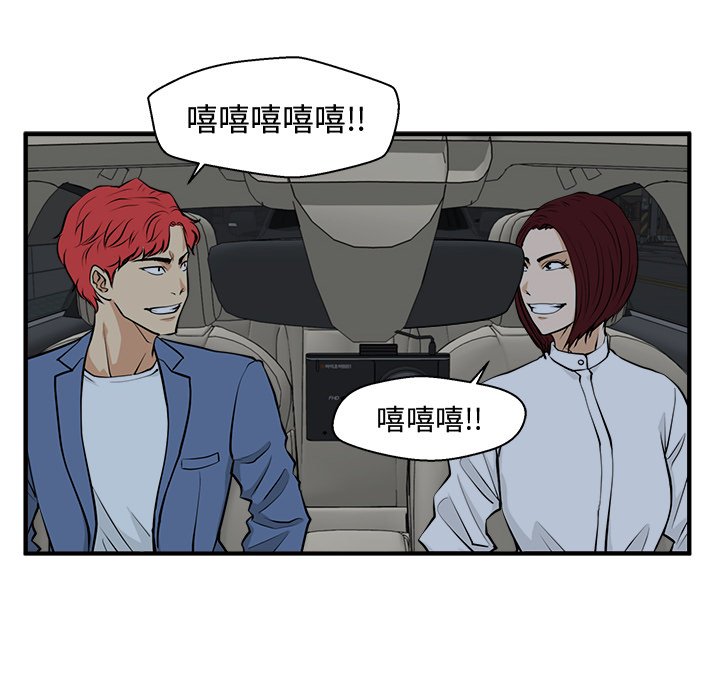 第119话 11923