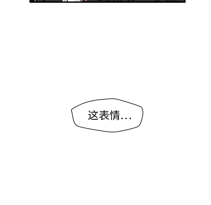 第119话 11927