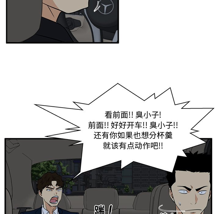 第119话 11943