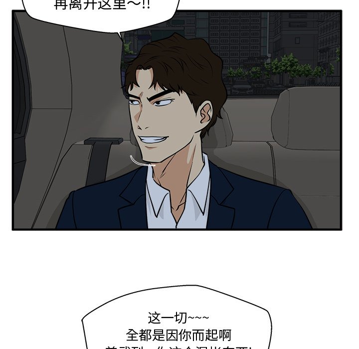 第119话 11946