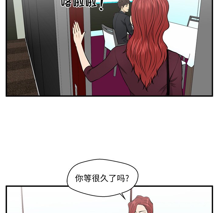 第119话 11949