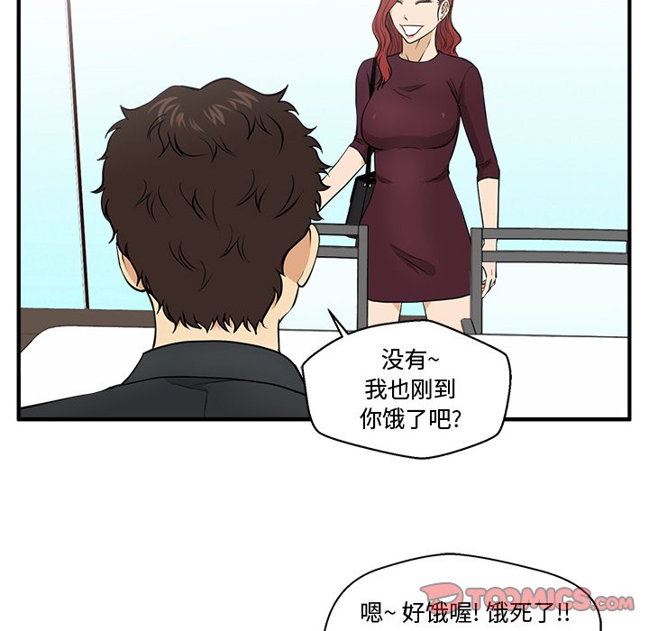 第119话 11950