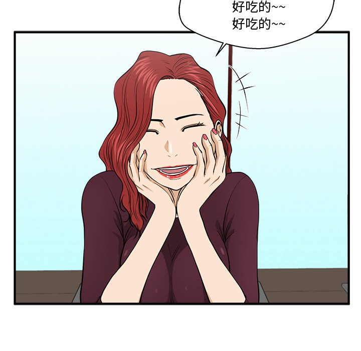 第119话 11951