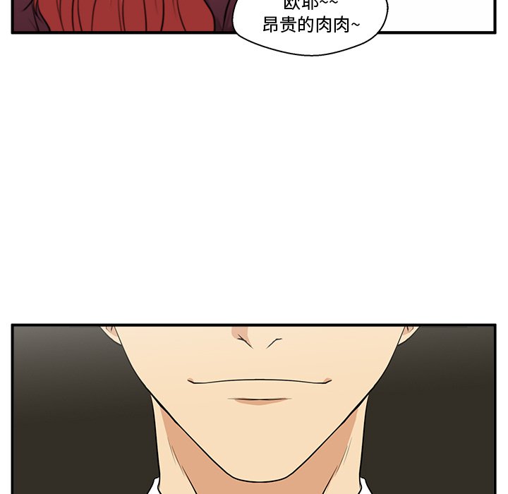 第119话 11953