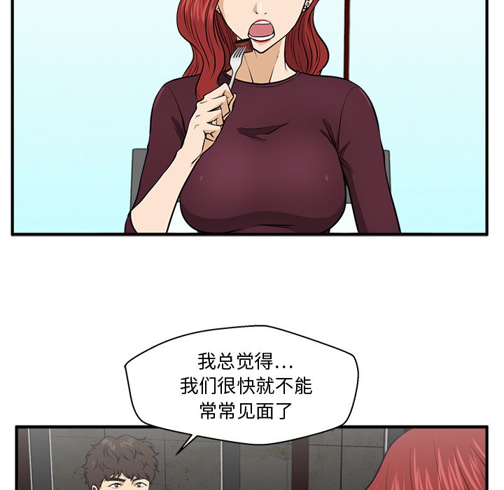 第119话 11958