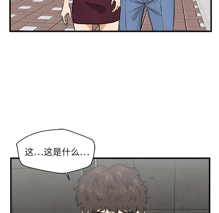 第119话 1196