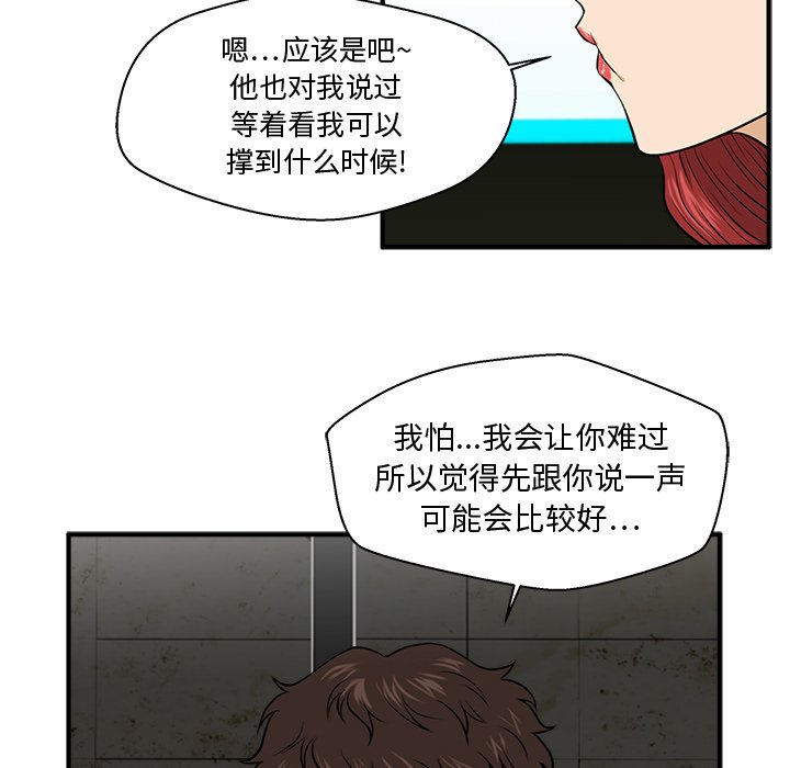 第119话 11961