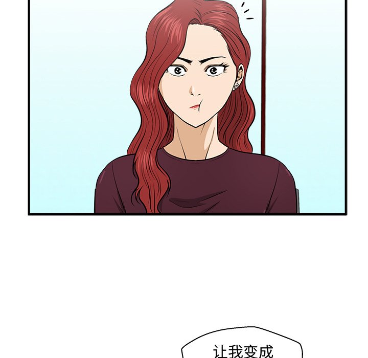 第119话 11968