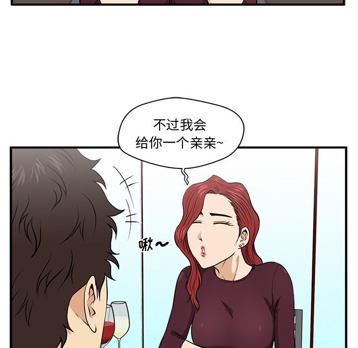 第119话 11971